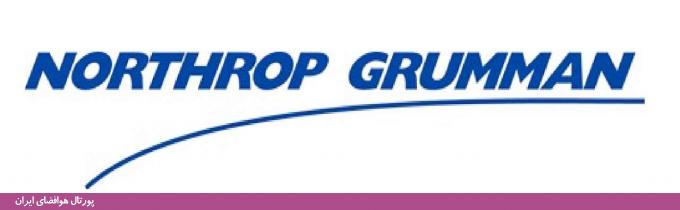 نشان (آرم) شرکت نورتروپ گرومن (Northrop Grumman)